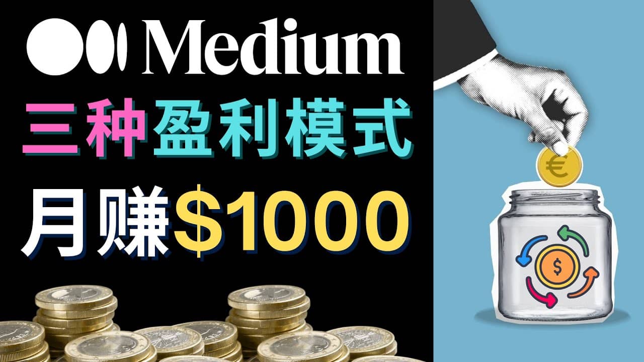 利用智能化聊天工具Chatgpt完成博客写作，只需点击鼠标，每单净赚5到15美元-疯来资源