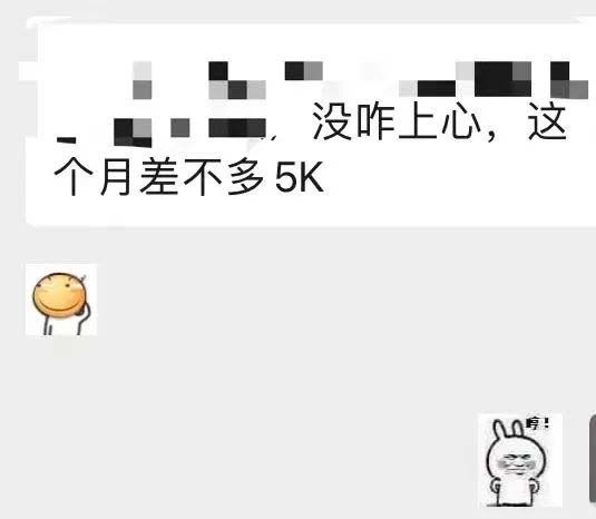 图片[5]-小红书变现营：实测3个月涨18w粉丝 变现10w+有学员3天1w(教程+素材+软件)-疯来资源