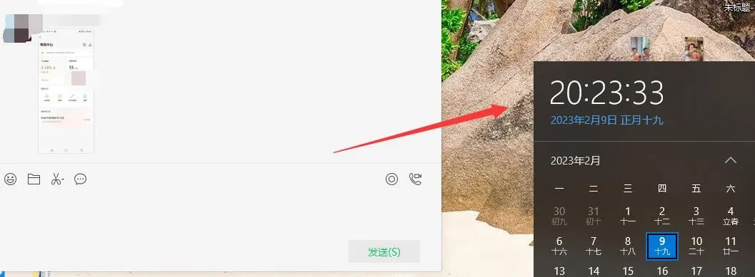 图片[2]-无脑视频号搬砖带货，只要会电脑剪辑，无脑干-疯来资源