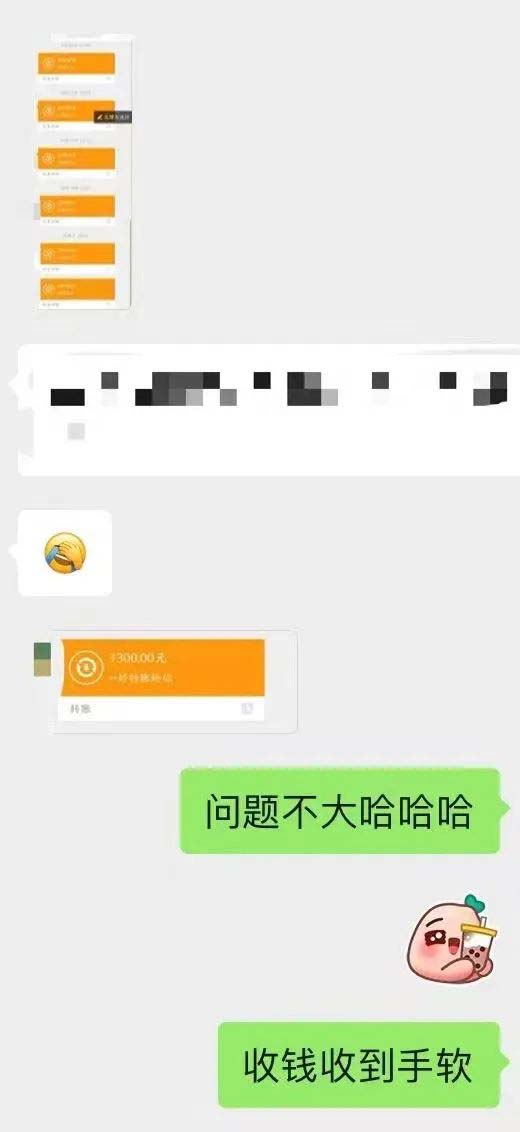 图片[4]-小红书变现营：实测3个月涨18w粉丝 变现10w+有学员3天1w(教程+素材+软件)-疯来资源