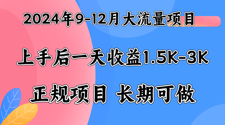 视频号美女找茬类小游戏直播，轻松好上手。-疯来资源