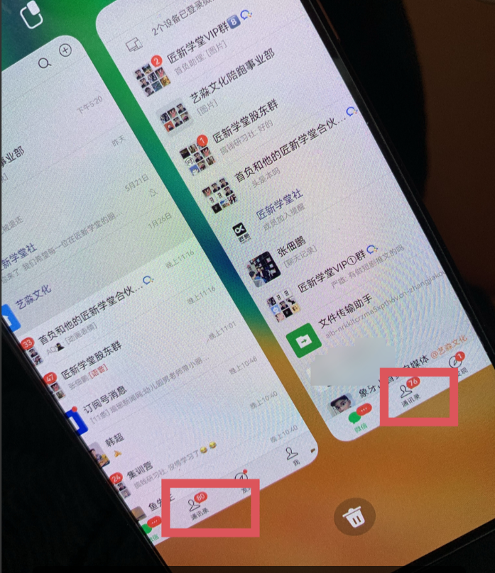 图片[1]-今日头条日引300+创业粉日稳定变现2000+无需写作纯搬运-疯来资源