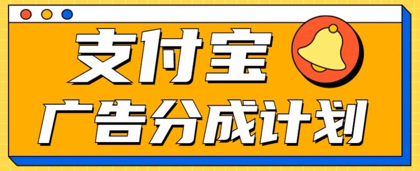 亚马逊·广告投放技巧流量底层+广告漏斗逻辑+提升Listing权重 Acos<10%-疯来资源