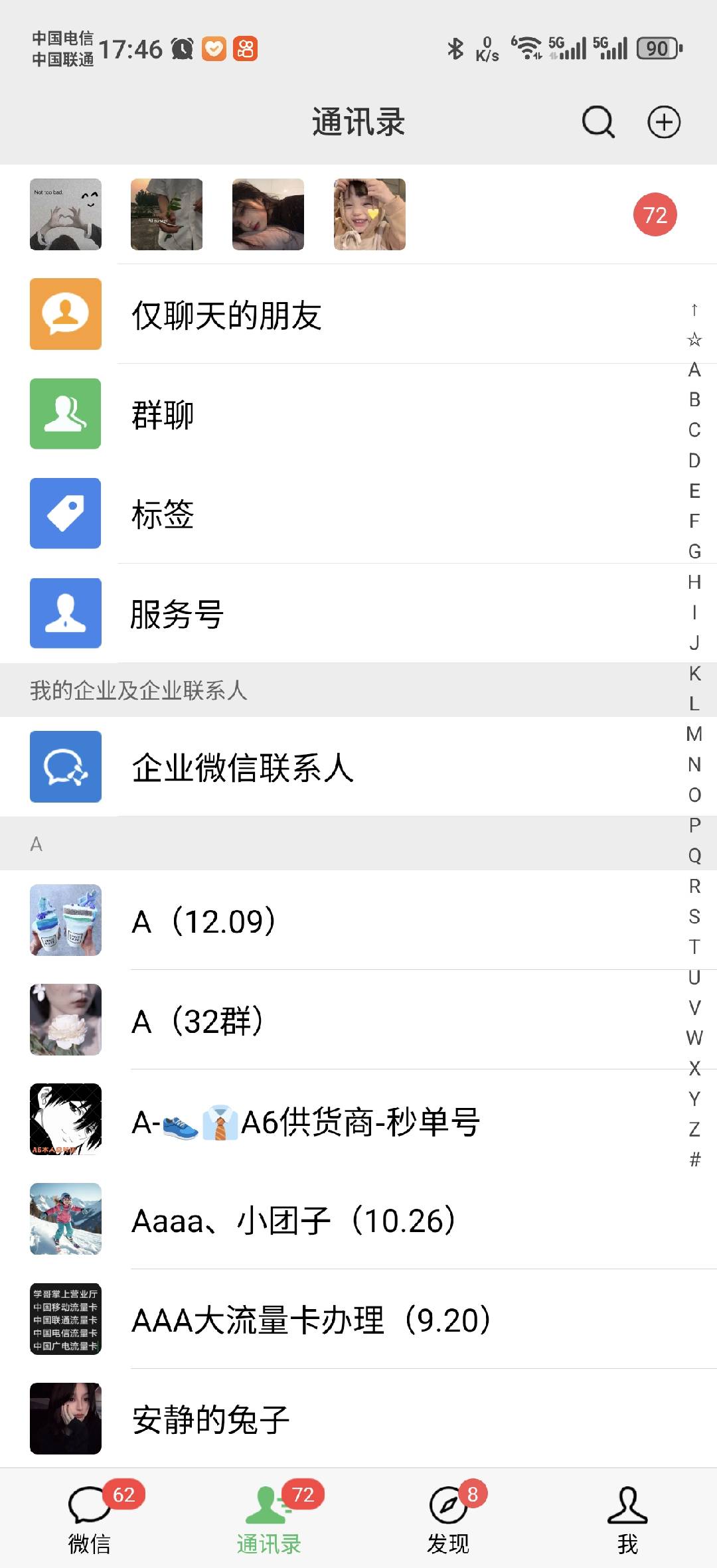 图片[1]-小红书，抖音，蝴蝶号三大平台全自动精准引流获客，每天吸引目标客户99+-疯来资源